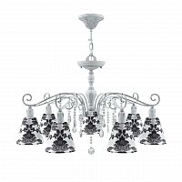подвесная люстра lamp4you provence e4-07-g-lmp-o-2-crl-e4-07-tr-dn в Архангельске