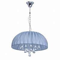подвесная люстра mw-light нора 454010605 в Архангельске