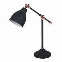 настольная лампа arte lamp braccio a2054lt-1bk в Архангельске