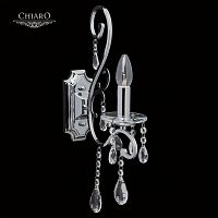 бра chiaro сюзанна 2 458020801 в Архангельске