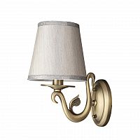 бра osgona engenuo 779518 в Архангельске