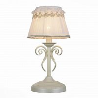 настольная лампа st luce malia sl158.504.01 в Архангельске
