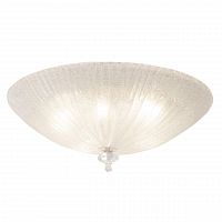 потолочный светильник maytoni bonnet c809cl-05ch в Архангельске