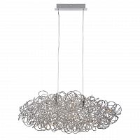 подвесной светодиодный светильник lucide galileo-led 31476/48/11 в Архангельске