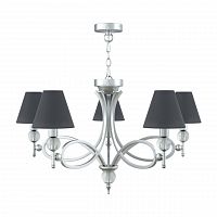 подвесная люстра lamp4you eclectic m2-05-cr-lmp-o-22 в Архангельске