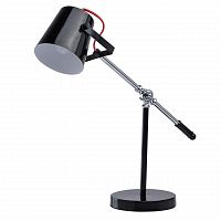настольная лампа mw-light акцент 680030601 в Архангельске