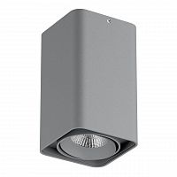потолочный светодиодный светильник lightstar monocco 052339 в Архангельске