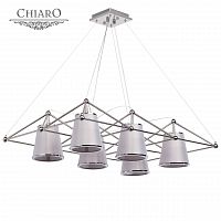 подвесная люстра chiaro сорренто 612010306 в Архангельске
