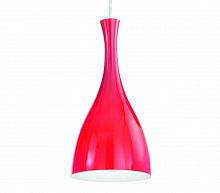 подвесной светильник ideal lux olimpia sp rosso в Архангельске