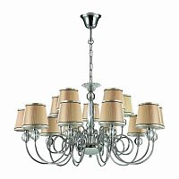 подвесная люстра odeon light molinari 3945/15 бежевая в Архангельске