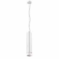 подвесной светодиодный светильник novotech eddy 357974 в Архангельске
