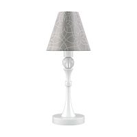 настольная лампа lamp4you eclectic m-11-wm-lmp-o-4 в Архангельске