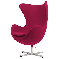 кресло egg chairа малиновое в Архангельске