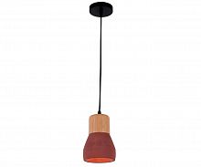 подвесной светильник kink light фаро 08313,06 в Архангельске