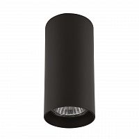 потолочный светильник lightstar rullo 214487 в Архангельске