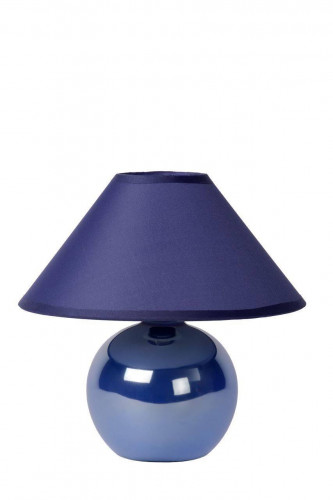 настольная лампа lucide faro 14553/81/35 в Архангельске