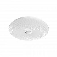 потолочный светодиодный светильник arte lamp a2460pl-1wh в Архангельске