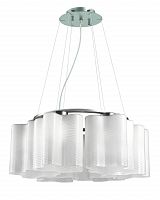 подвесная люстра st luce onde sl117.503.06 в Архангельске
