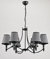 подвесная люстра alfa abil black silver 22966 в Архангельске