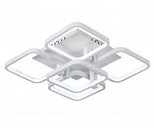 потолочная светодиодная люстра kink light квадро 08112(4000k) в Архангельске