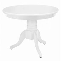 стол журнальный round white белый в Архангельске