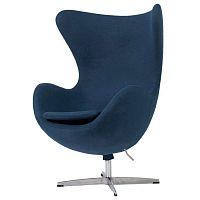кресло egg chair серо-синее в Архангельске