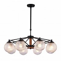 подвесная люстра omnilux bitetto oml-50903-08 в Архангельске