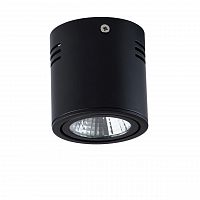 потолочный светодиодный светильник de markt круз 637014201 в Архангельске