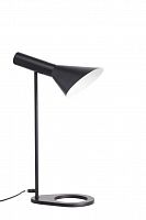 настольная лампа aj table lamp в Архангельске