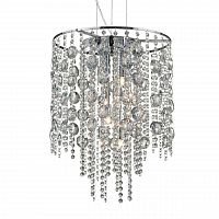 подвесной светильник ideal lux evasione sp8 в Архангельске