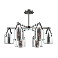потолочная люстра lumion valarie 3716/6c дымчатая в Архангельске