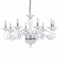 подвесная люстра ideal lux maximilian sp8 в Архангельске