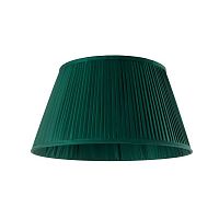 абажур bouilotte от eichholtz зеленый 40*22 в Архангельске