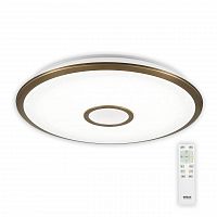 потолочный светодиодный светильник citilux старлайт cl70383r в Архангельске