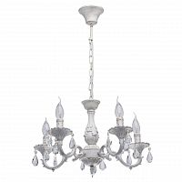 подвесная люстра mw-light аврора 371012605 в Архангельске