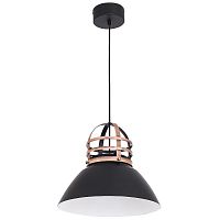 подвесной светильник luminex single 4 9288 в Архангельске