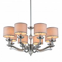подвесная люстра omnilux sovana oml-64603-08 серая в Архангельске