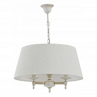 подвесная люстра alfa roksana white 18534 в Архангельске