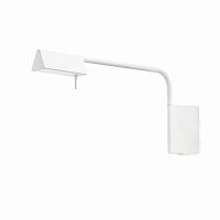 academy бра белое 4w 3000k dimable от faro в Архангельске