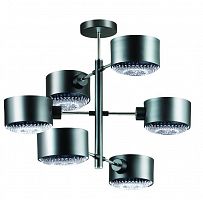 потолочная люстра lumion jared 3741/6c черная в Архангельске