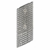 настенный светильник osgona nuvola 709634 в Архангельске