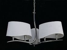 подвесная люстра mantra ninette chrome 1900 в Архангельске
