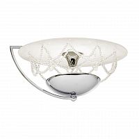 потолочный светодиодный светильник silver light style next 815.40.7 в Архангельске