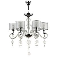 подвесная люстра maytoni bubble dreams mod603-06-n в Архангельске