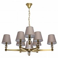 подвесная люстра mw-light дэль рей 7 700012208 в Архангельске