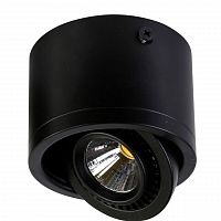 потолочный светодиодный светильник favourite reflector 1779-1c в Архангельске