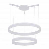 подвесной светодиодный светильник arte lamp a2504sp-2wh в Архангельске