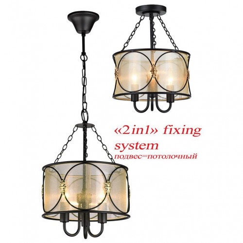 подвесная люстра favourite dubai 1579-3pc в Архангельске