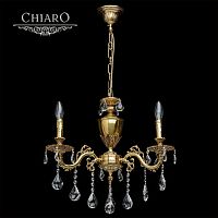 подвесная люстра chiaro паула 6 411011503 в Архангельске