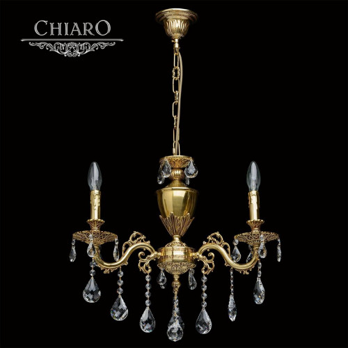 подвесная люстра chiaro паула 6 411011503 в Архангельске